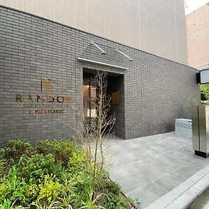 Randor Residential Classic Hotel
