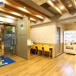 博多微笑智能旅馆 酒店