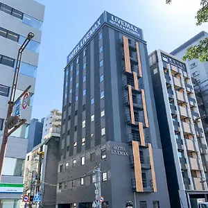 Livemax Hakata Nakasu Hotel